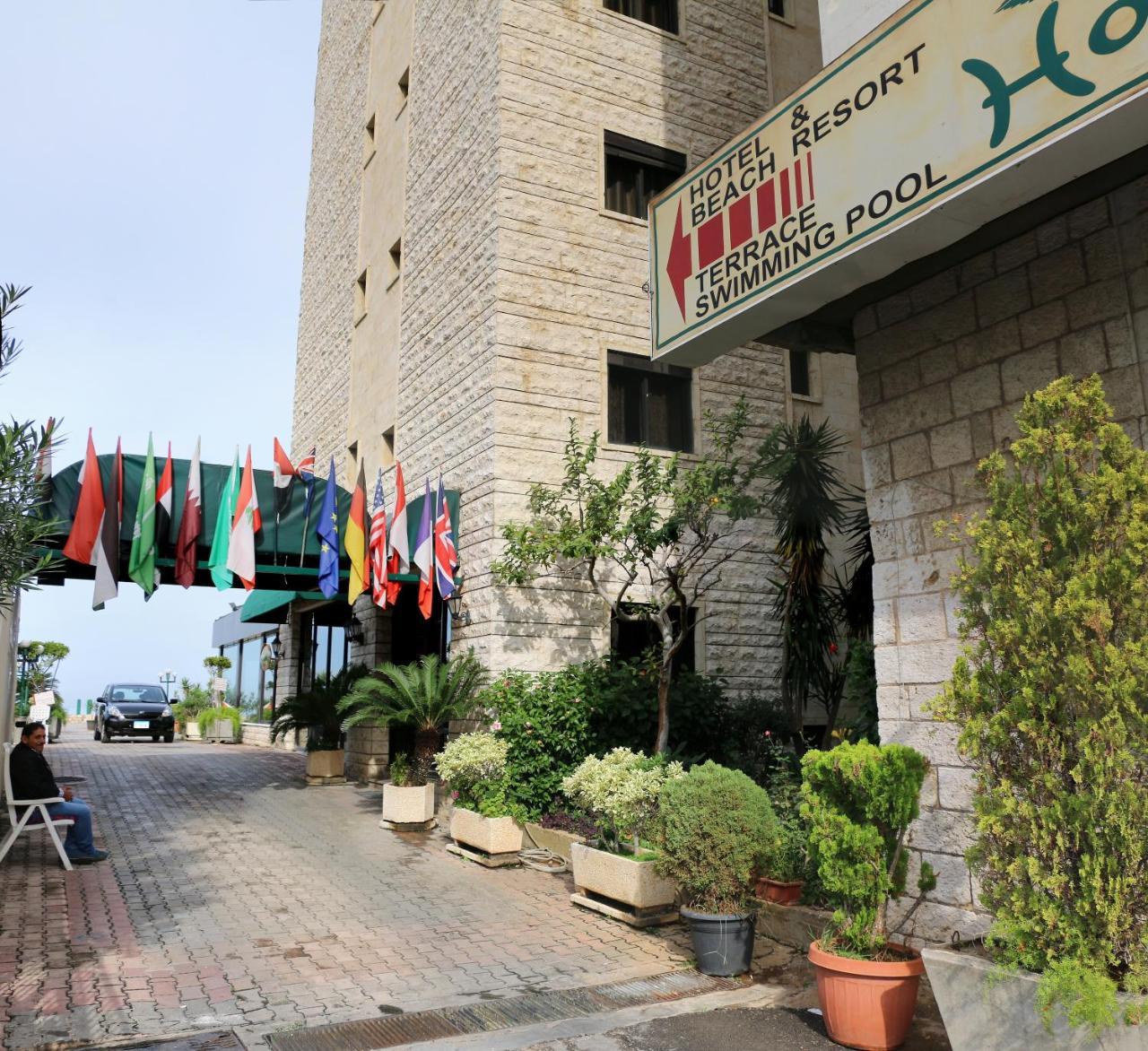 Holiday Suites Hotel & Beach Resort Jounieh Eksteriør bilde